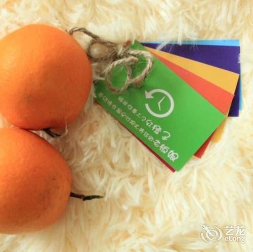 Red Orange Hotel Ханчжоу Екстер'єр фото